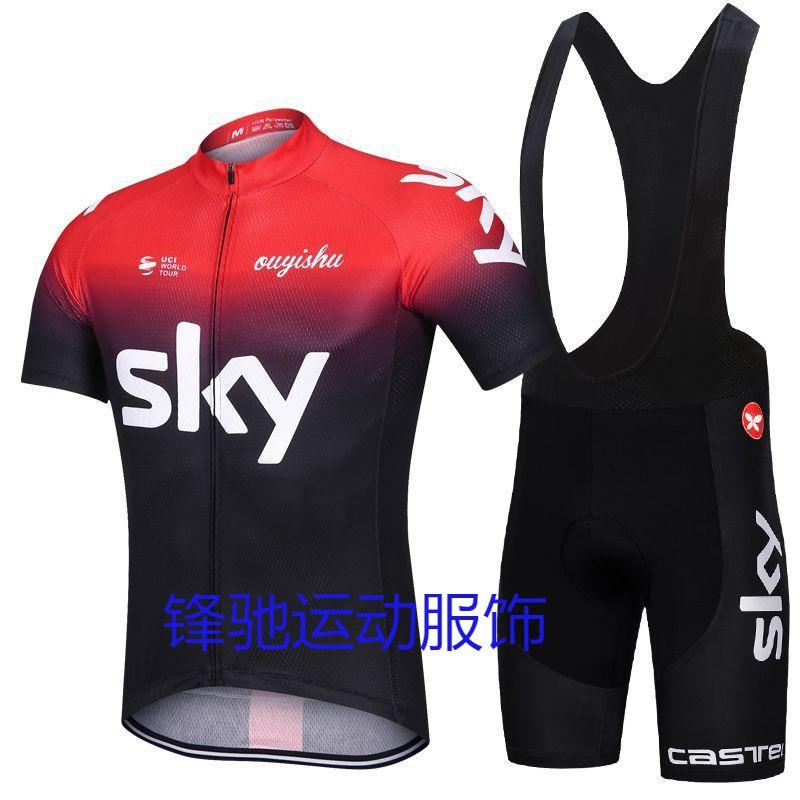 Mens Cycling Jersey Set Short Sleeve Quick Dry Breathable Road Bike Riding Outfit Training Racing