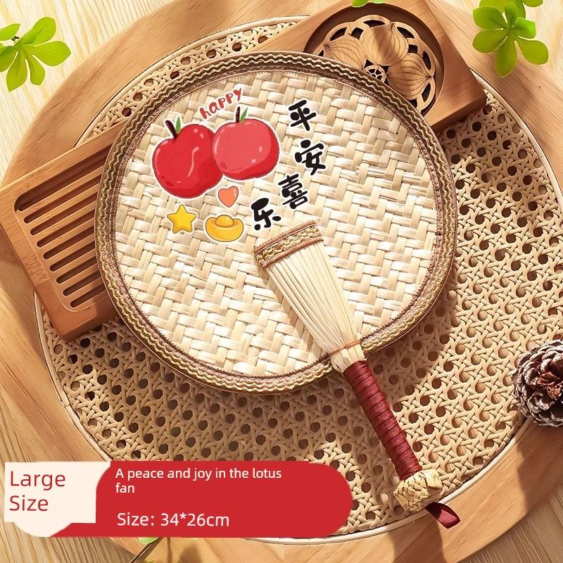 Summer Handmade Woven Traditional Palm Leaf Fan for Children, Hand-Held Fan for Babies and Infants To Repel Mosquitoes, Small Banana Leaf Fan