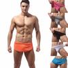 Trunks Sexy Underwear Men's  Shorts Bulge Pouch Underpants