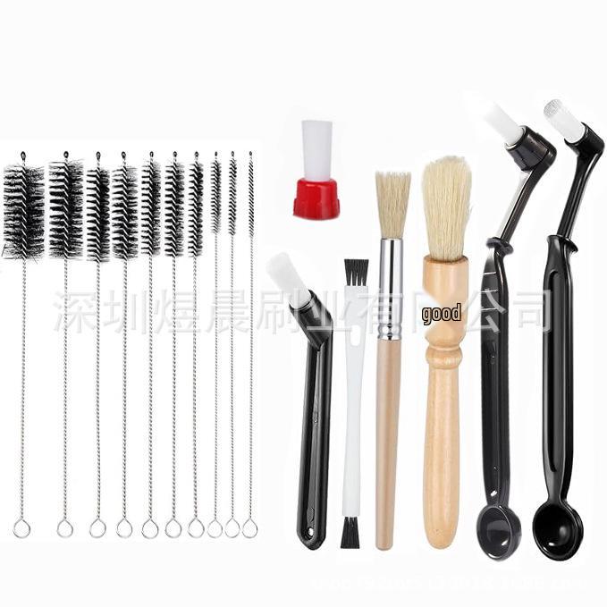 Coffee Machine & Grinder Cleaning Brush Set