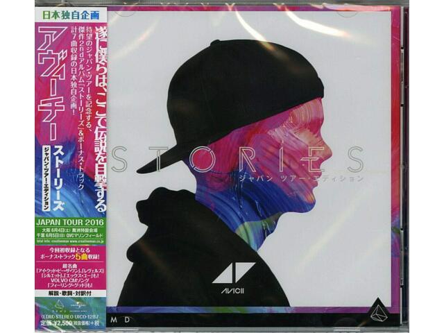

AVICII STORIES JAPAN TOUR EDITION CD Japan BONUS TRACK UICO-1287 NEW