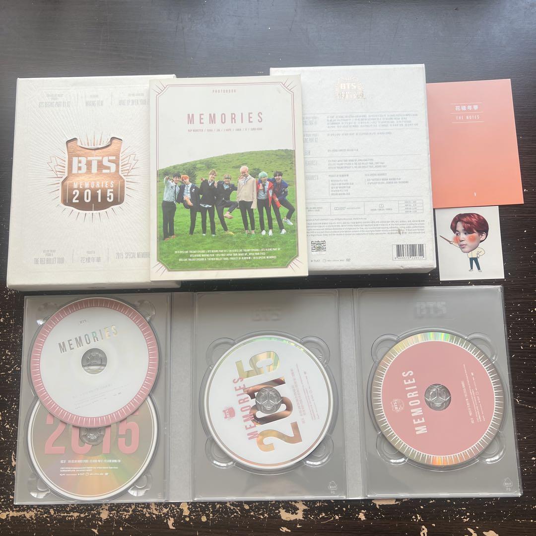 

[USED] BTS MEMORIES 2015 DVD 1037