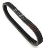 Motorcycle Parts Drive Belt For Yamaha YP250 YP250G Grand Majesty 2004-2007 CP250 Maxam 2005-2012 OEM:1B7-17641-00 1B7-17641-10