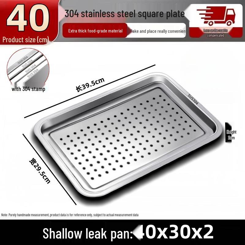 DM 304 Stainless Steel Perforated Square Tray
