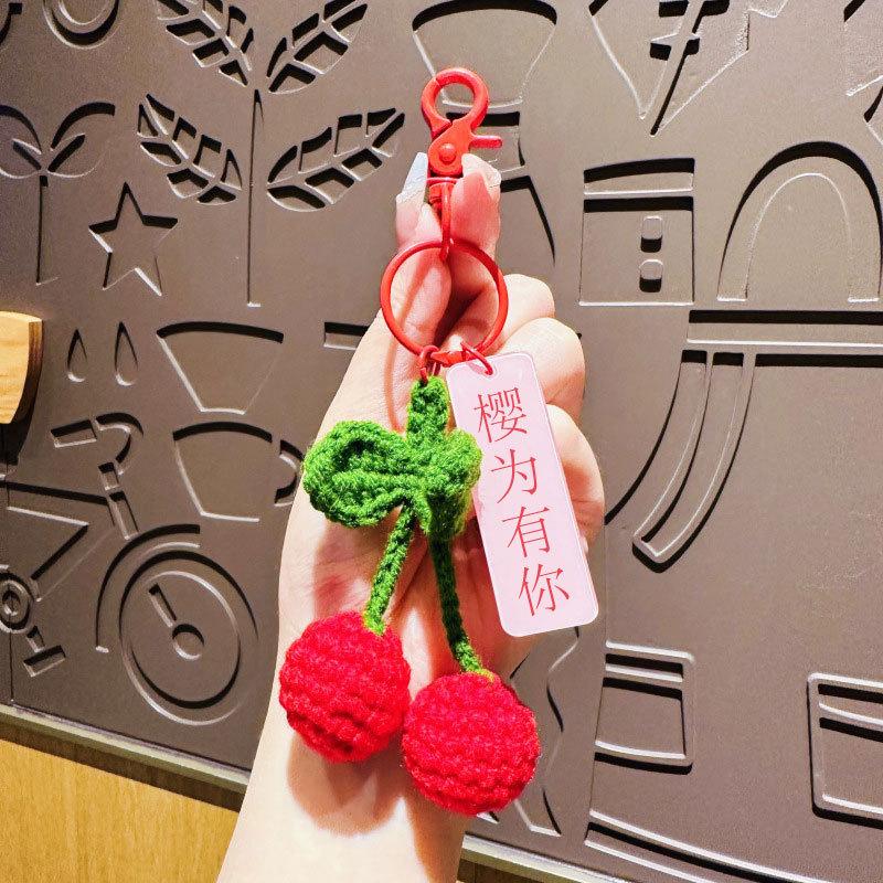 Finished Wool Woven Keychain Couple Bag Pendant Good Persimmon Cute Cute Cute Plush Persimmon Key Ring