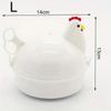 1/4 Grid Cute Chicken Shaped Microwave Steamer Mini Home Boiled Soft Boiled Egg Heating Box Kitchen Cooking Egg Gadgets