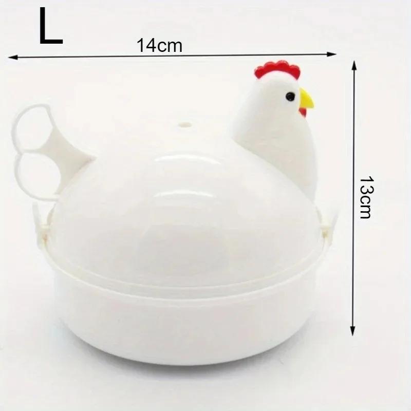 1/4 Grid Cute Chicken Shaped Microwave Steamer Mini Home Boiled Soft Boiled Egg Heating Box Kitchen Cooking Egg Gadgets