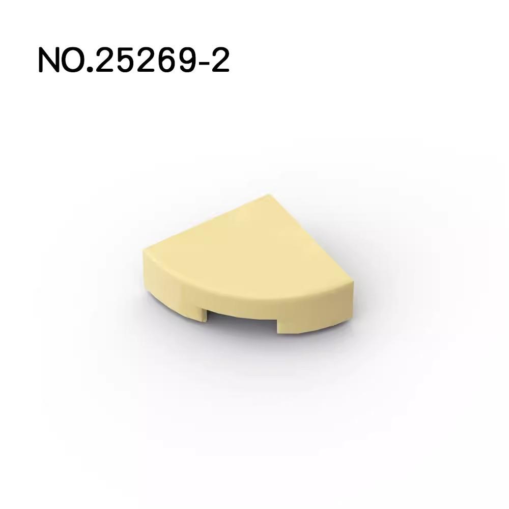20Pcs  MOC Compatible Assembles Particles 25269 48410 Tile Round 1 X 1 Quarter Building Block Parts DIY Compatible Tech Toy
