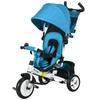 Children's Tricycle, Bicycle, Back Basket, Cup Holder, Sun Canopy, Metal, Blue