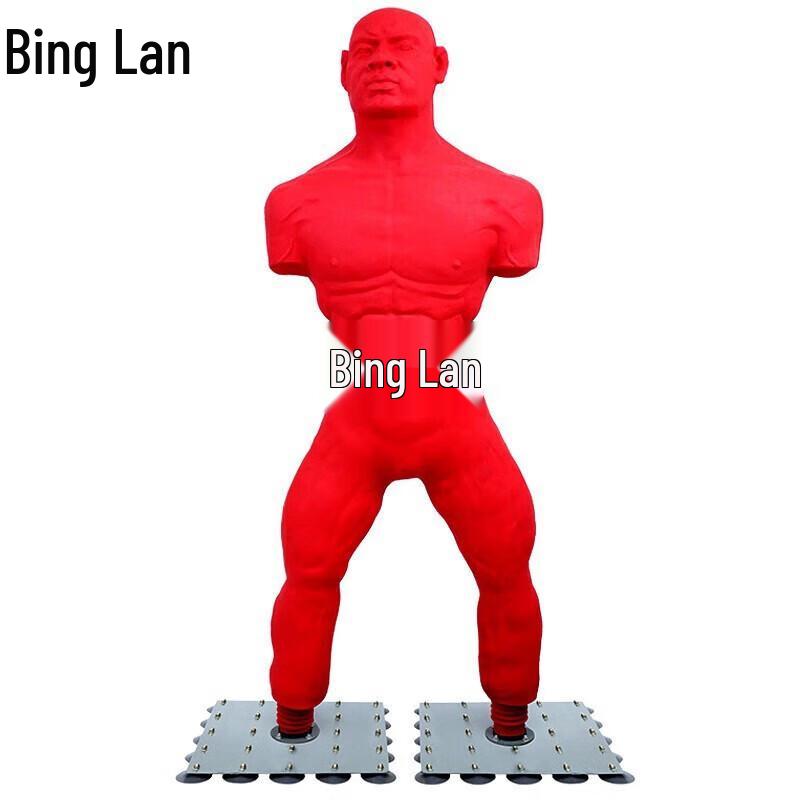 Силиконовая боксерская груша в форме человека Binglan