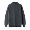Autumn/Winter Cashmere Sweaters, Men'S Half-Turtleneck Cashmere Knitted Men'S Sweater, Base Layer For Loose And Warm Fit