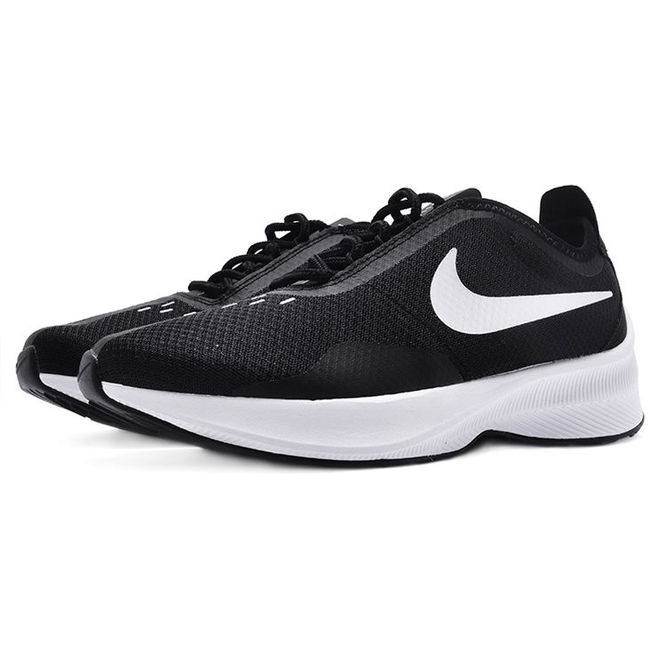 Nike Fast Exp Racer Stoff Runde Zehenpartie Schnürschuh Stoßdämpfend Rutschfest Langlebig Stützend Gleichgewicht Leichtgewicht Low-Top Freizeitschuhe AQ9951-002