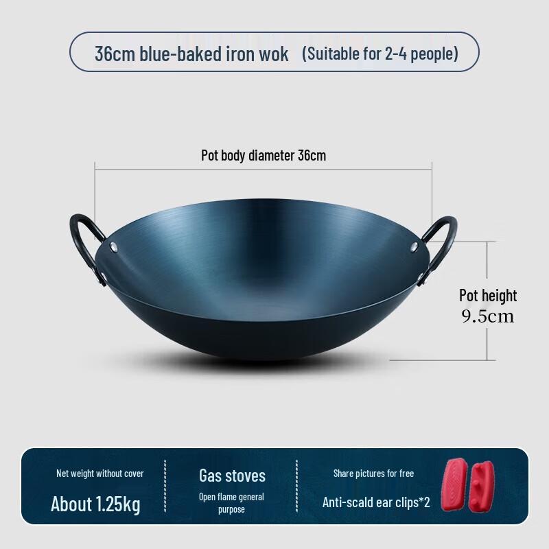 

Rongshida 36cm Round Bottom Double Handle Hand-Forged Iron Wok