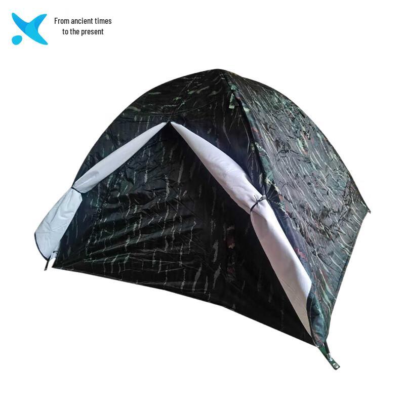 Camouflage Camping Tent
