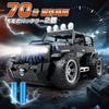 Scale RC Jeep RC Car with Spray 70 Minutes of LED Perfect Gift for Kindergarten Entrance and Elementary School Students 1/16 Off-Road Function,