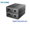 Tp-Link Fast Ethernet Single-Mode Single-Fiber Media Converter Pair