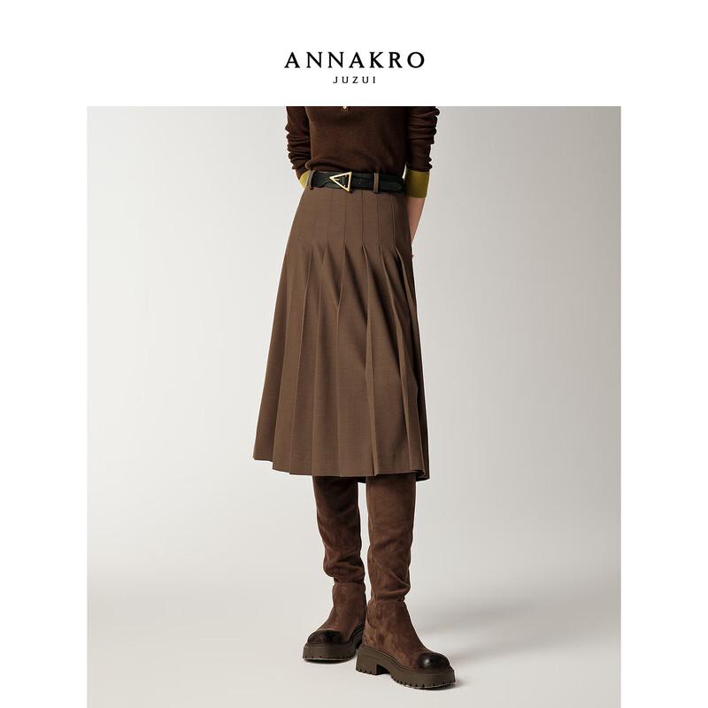 JZ Annakoo Retro College Style A-Line Pleated Skirt