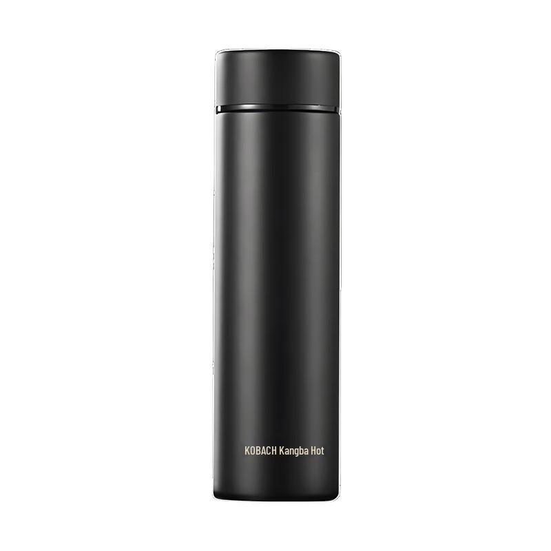 Kangbach Straight-Body Insulated Travel Mug