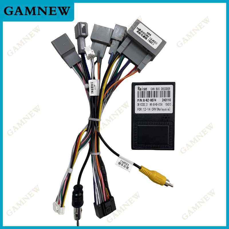 Car 16pin Audio Wiring Harness With Canbus BOX For Honda CRV 2012-2014 ( Malaysia Version ) Stereo Installation Wire Adapter
