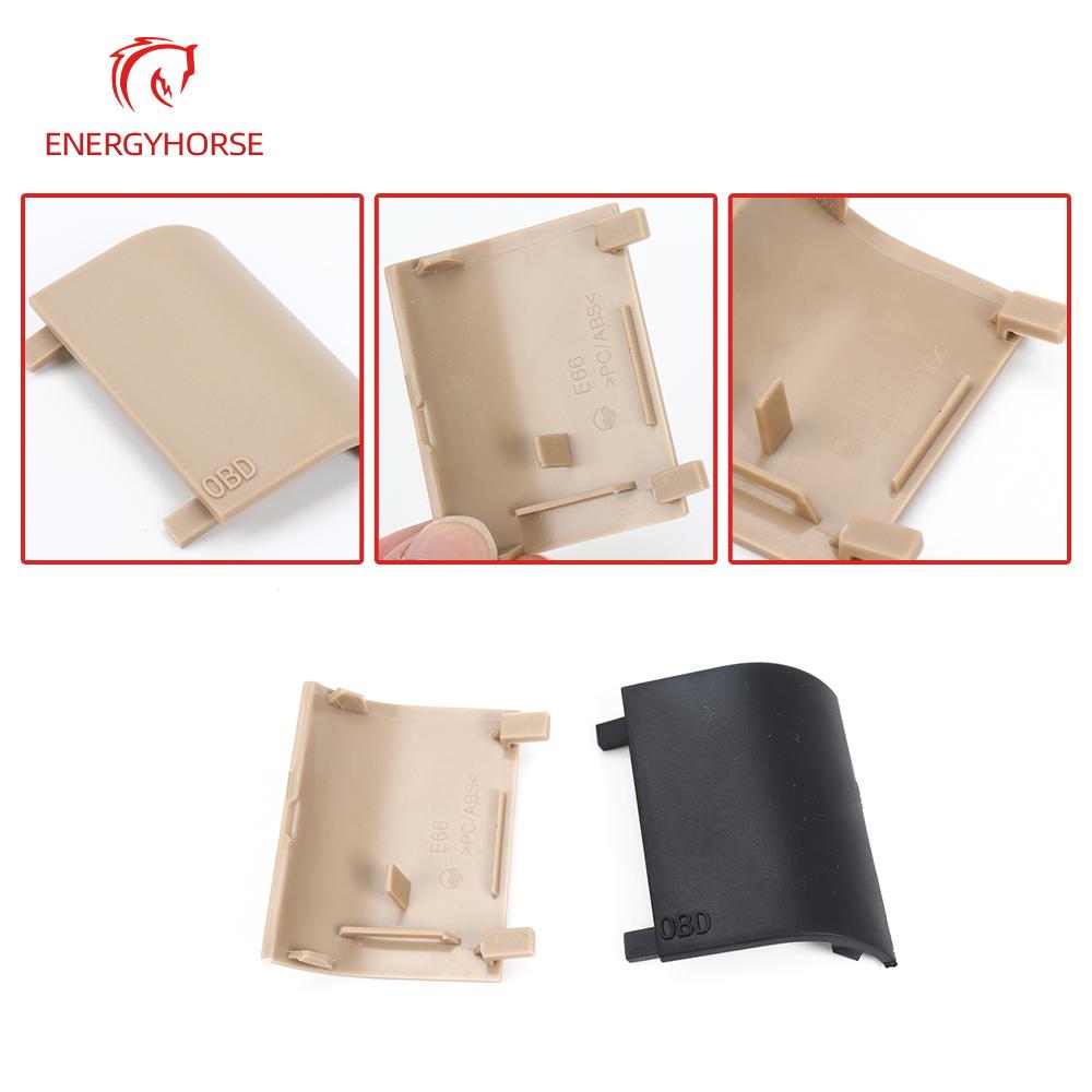 For BMW E66 LHD Car Interior Kick Panel Cap Cover Left OBD Plug Cover For E66 7 Series Diagnostic Interface Cover