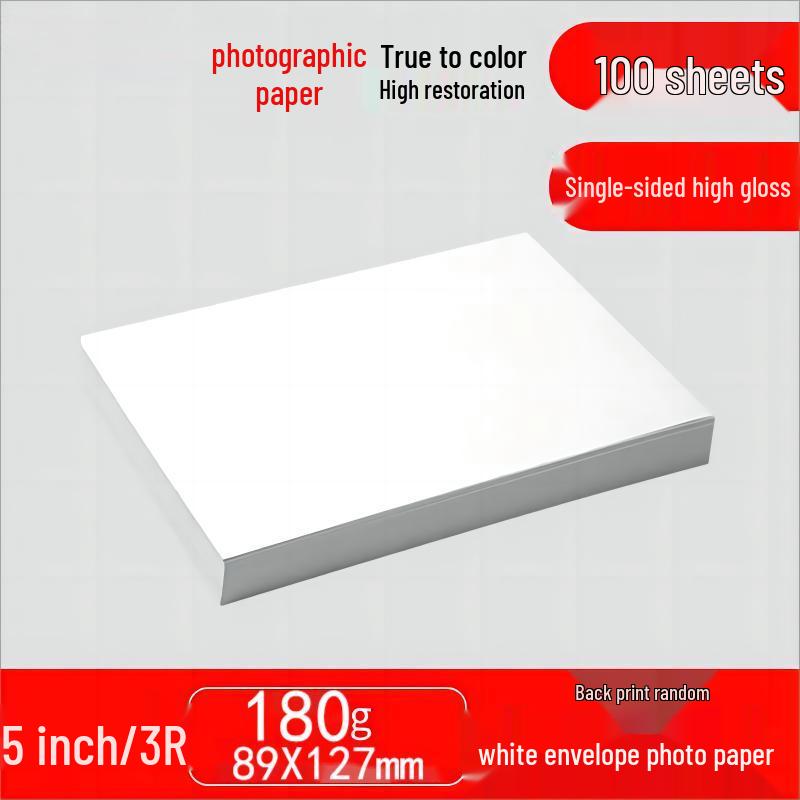 A4 High Gloss Photo Paper, 5x6" A6 Size, 180g Inkjet Photo Paper, White, 230g Package, 200 Sheets