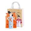 LK Oil Control Shampoo & Freesia Body Wash Set
