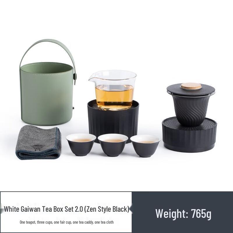 Portable Ceramic Gaiwan Tea Set