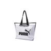 PUMA Polyurethane Combo Bag , Tote Bag , Shopping Bag , Shoulder Bag , Handbag Regular Women's White (Unisex) Shoulder Bags 076116 02