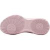 Li Ning Kids Wind Shadow 2.0 Sweet Pink Cream Basketball Shoes Men sneaker YKBU072-6
