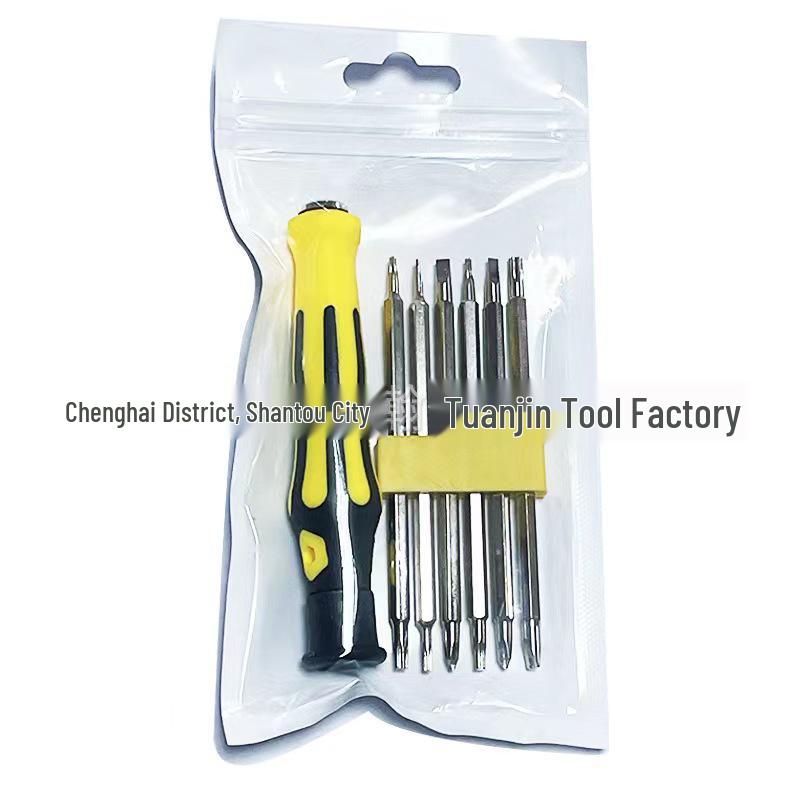 12-in-1 Multifunctional Screwdriver Set for Household, Computer & Phone Precision Disassembly