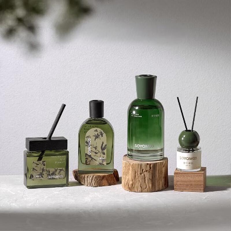 Ou Jie Wang Rattan Flameless Aroma Diffuser