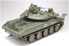 Seria Dużych Czołgów Tamiya 13 Czołg Powietrznodesantowy Armii M551 Sheridan Model do Eksponowania Model Plastikowy 36213 1/16 Nie. NAS.
