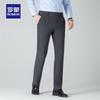 ROMON Men's Four-Way Stretch Winter Warm Casual Pants