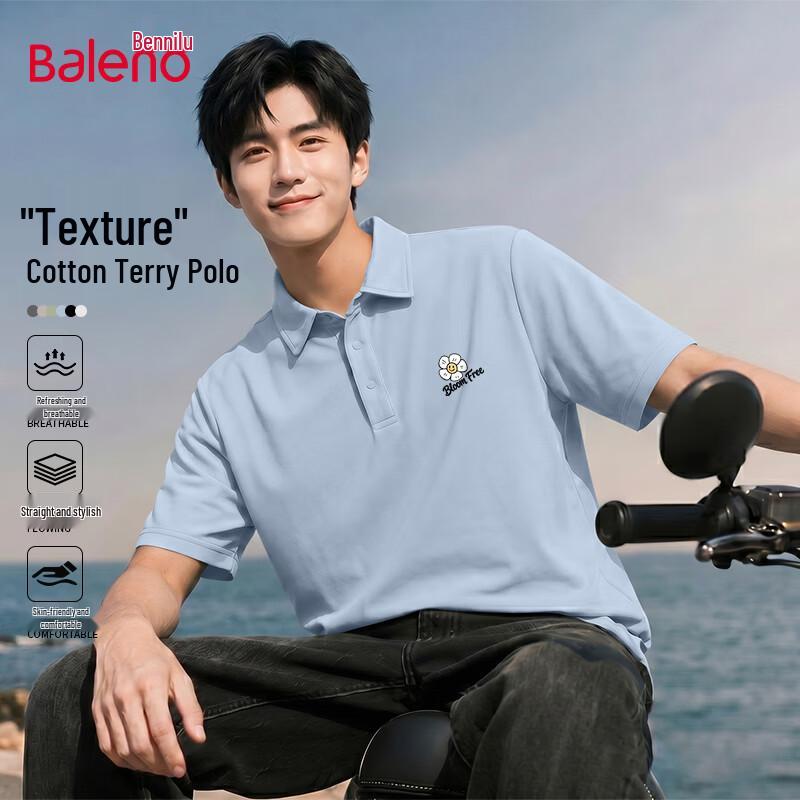 Baleno Men s JPB Graffiti Print Pique Polo Shirt 2XL