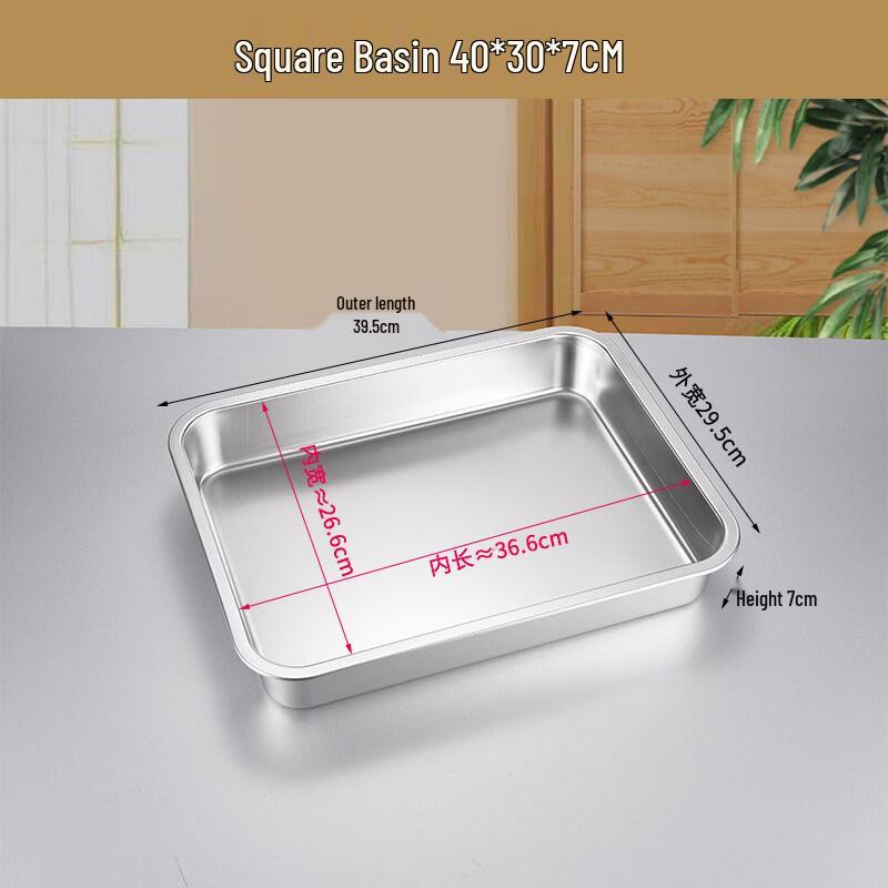 ZISIZ Stainless Steel Rectangular Basin