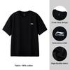Li-Ning Classic Simple Fashion Round Neck Casual Short Sleeve T-Shirt Men tops AHSW775-1