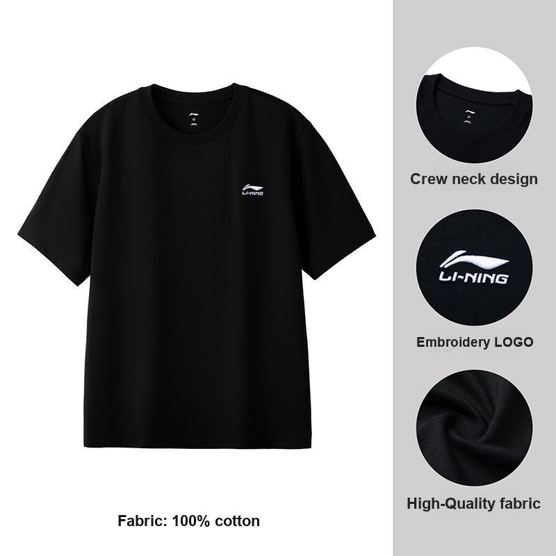 Li-Ning Classic Simple Fashion Round Neck Casual Short Sleeve T-Shirt Men tops AHSW775-1