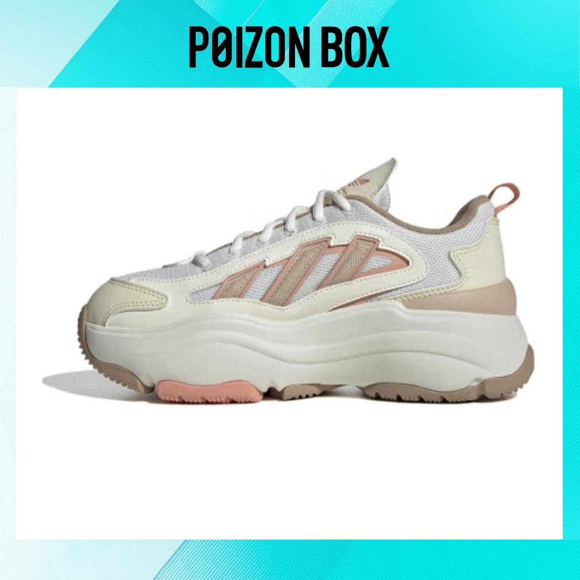 

кроссовки adidas originals Chunky Sneakers Women JI4283