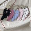 Y2K Harajuku Musical Notes Star Pendant Keychain Cute Bag Hanging Decoration For Women Girls Sweet Keyring Jewelry Gift