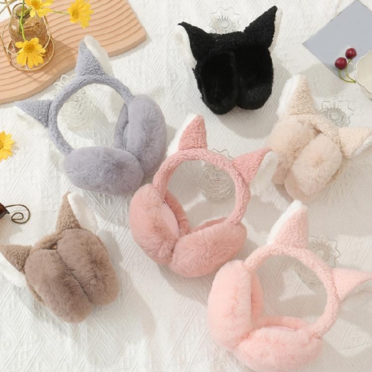 Adult Teens Foldable Animal Ear Shape Plush Ear Warmer Winter Windproof Earmuff