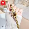 OLEVS Fashion Rectangle Women Watches Luxury Stainless Steel Gold Bracelet Analog Quartz Wristwatch For Ladies Clock Reloj Mujer