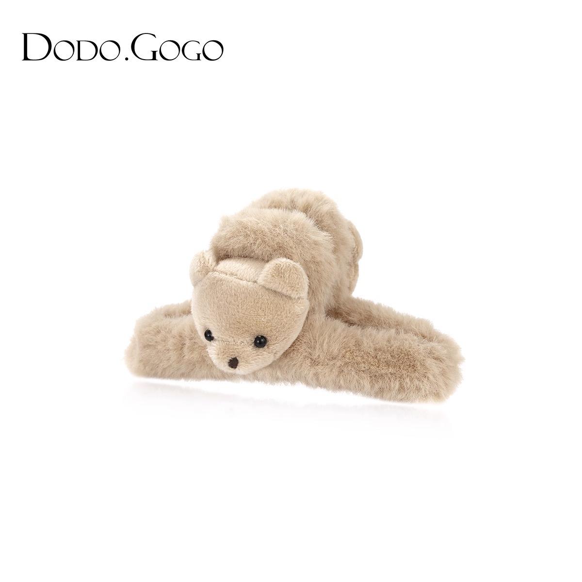 

Cute Little Bear Hair Catching Shark Clip At Back Of Head Large Volume Coiled Headpiece 2024 New Edition