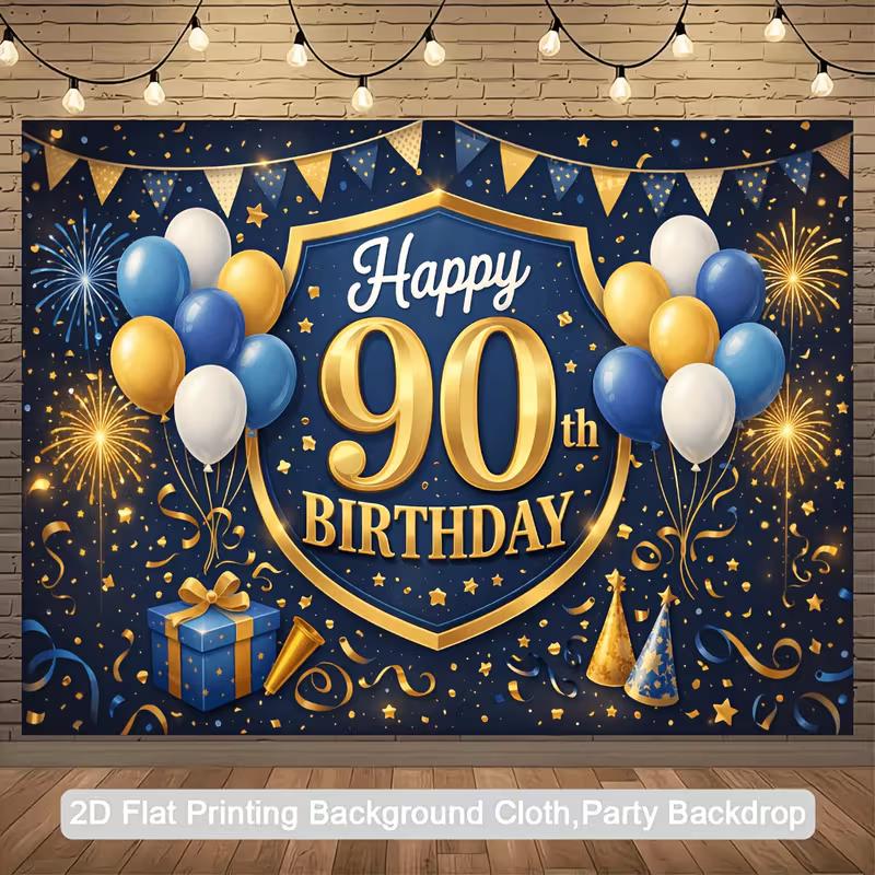 2D Happy 90th Birthday Background Banner Balloon Firework Party Decor 47.2x31.5inch/120*80cm