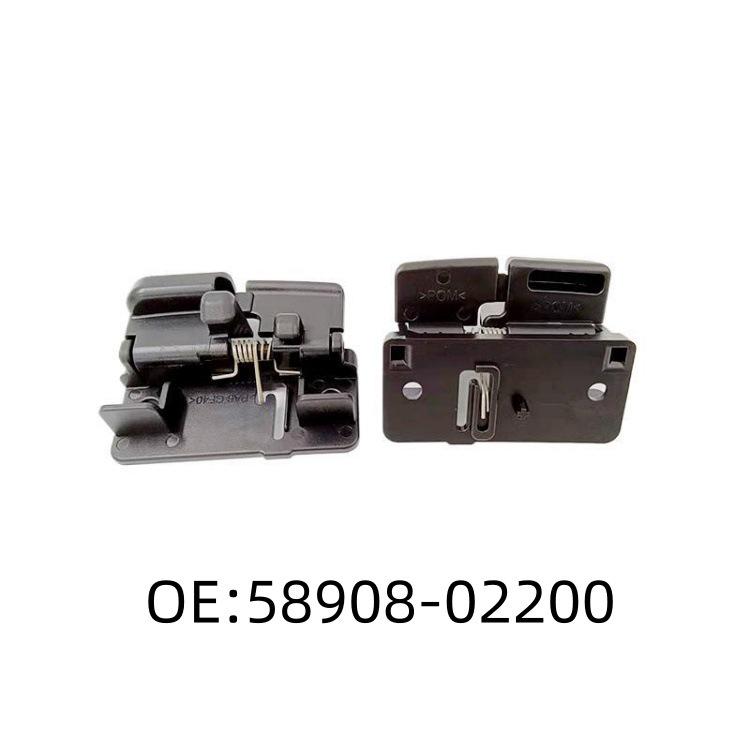 Fits Toyota Corolla and Levin Center Armrest Box & Glove Box Lid Locks (58908-02200) 58908-02200