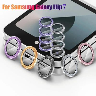 Accessori per computer – Protezioni obiettivo per notebook e smartphone