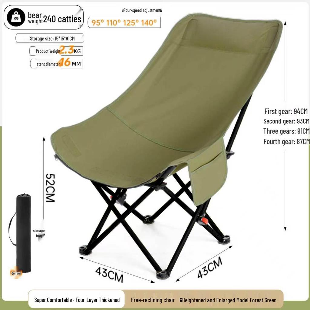 Foldable Moon Chair: Camping, Beach, Fishing, Picnic, Sketching, BBQ, Small Stool