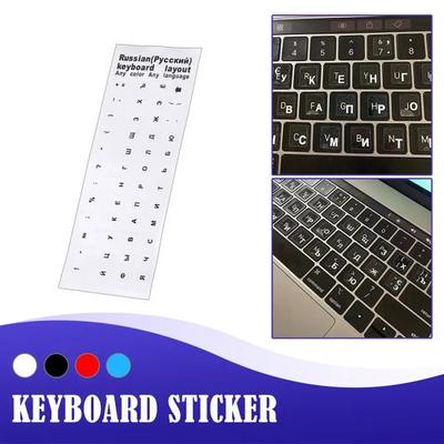 Russische Kyrillische Tastaturaufkleber Transparenter Hintergrund Universal PVC Laptop Notebook Desktop Computer Mechanische Tastatur Ersatzaufkleber