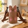 Portable Plush Bottle Sling Cartoon Crossbody Cup Holder, Cute 3D Animal Water Carrier Bag Stuffed with Adjustable Strap, Soft Protective Sleeve