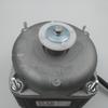 Copper Core ELCO Aike Condensation Evaporator Shaded Pole Fan Motor VNT25-40 25W 95W 0.68A