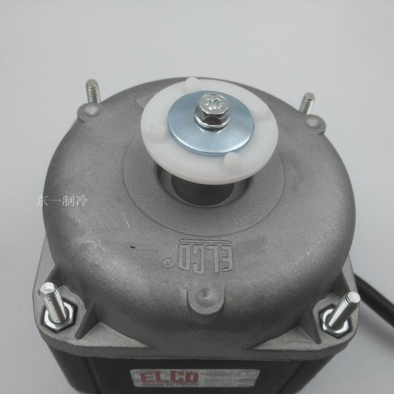 Copper Core ELCO Aike Condensation Evaporator Shaded Pole Fan Motor VNT25-40 25W 95W 0.68A